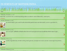 Tablet Screenshot of inserviceofmotherindia.blogspot.com