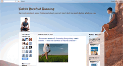 Desktop Screenshot of hadashirunning.blogspot.com