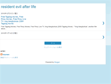 Tablet Screenshot of maureen-residentevilafterlife.blogspot.com