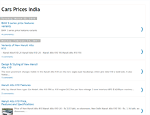 Tablet Screenshot of cars-prices-india.blogspot.com