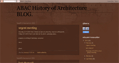 Desktop Screenshot of abachistoryofarchitecture.blogspot.com