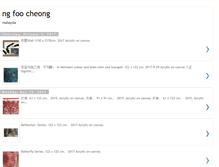 Tablet Screenshot of ngfoocheong.blogspot.com