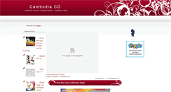 Desktop Screenshot of cambodiacd.blogspot.com