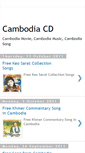 Mobile Screenshot of cambodiacd.blogspot.com