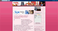 Desktop Screenshot of isoorya.blogspot.com