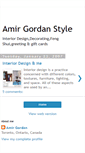 Mobile Screenshot of amirgordanstyle.blogspot.com
