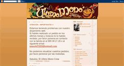 Desktop Screenshot of el-ultimo-mono.blogspot.com