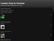 Tablet Screenshot of lawatkemboja.blogspot.com