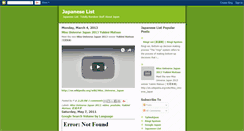 Desktop Screenshot of japaneselist.blogspot.com