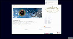 Desktop Screenshot of clockets.blogspot.com