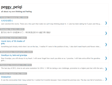 Tablet Screenshot of peggypeiqi.blogspot.com