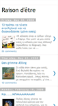 Mobile Screenshot of mogwai-raisondetre.blogspot.com