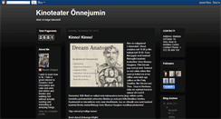 Desktop Screenshot of kinoteateronnejumin.blogspot.com