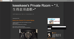 Desktop Screenshot of keee-keee.blogspot.com