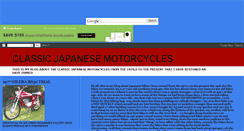 Desktop Screenshot of japclassicbikes.blogspot.com