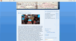 Desktop Screenshot of eranshahr.blogspot.com