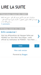 Mobile Screenshot of lirelasuitet-excess.blogspot.com