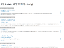 Tablet Screenshot of jandyho.blogspot.com