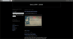 Desktop Screenshot of gallery2000.blogspot.com