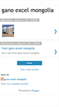 Mobile Screenshot of ganoexcelmongolia.blogspot.com