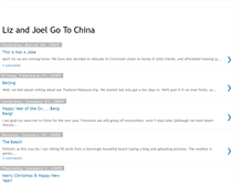 Tablet Screenshot of lizandjoelgotochina.blogspot.com