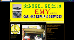 Desktop Screenshot of emyautoservices.blogspot.com