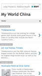 Mobile Screenshot of myworldchina.blogspot.com