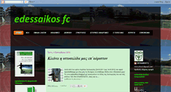 Desktop Screenshot of edesaikos.blogspot.com