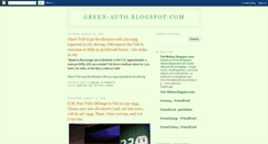 Desktop Screenshot of green-auto.blogspot.com