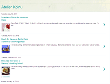 Tablet Screenshot of akoinu.blogspot.com