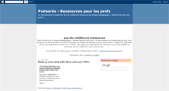 Desktop Screenshot of palmares-ressources-profs.blogspot.com