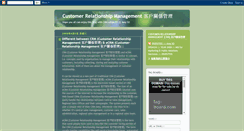 Desktop Screenshot of marketingandprs.blogspot.com