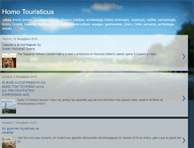 Tablet Screenshot of homo-touristicus.blogspot.com