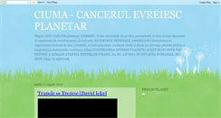 Desktop Screenshot of ciuma-cancerulevreiescplanetar.blogspot.com