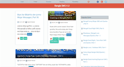 Desktop Screenshot of banglasms4u.blogspot.com