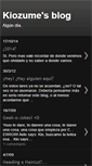 Mobile Screenshot of kiozume-sama.blogspot.com