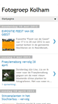 Mobile Screenshot of fotogroepkolham.blogspot.com