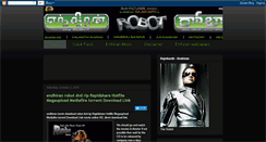 Desktop Screenshot of endhiran-downloads.blogspot.com