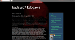 Desktop Screenshot of djokers-edogawa.blogspot.com