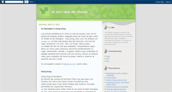 Desktop Screenshot of infoindonesia.blogspot.com