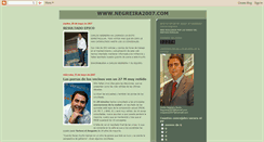 Desktop Screenshot of negreira2007.blogspot.com