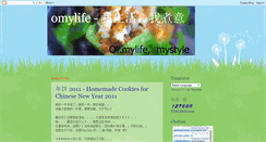 Desktop Screenshot of omylife1121.blogspot.com