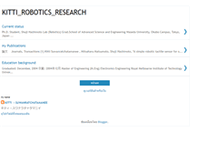 Tablet Screenshot of kitti-robot.blogspot.com