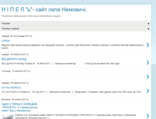Tablet Screenshot of nemovychi.blogspot.com