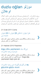 Mobile Screenshot of duzluoglan.blogspot.com