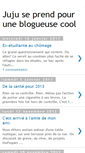 Mobile Screenshot of jujuetsesblogs.blogspot.com