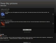 Tablet Screenshot of deepsky-zxmh.blogspot.com