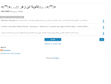 Tablet Screenshot of madariss-ouazzane.blogspot.com