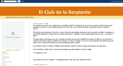 Desktop Screenshot of elclubdelaserpiente.blogspot.com