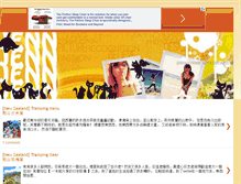 Tablet Screenshot of foursixfour.blogspot.com